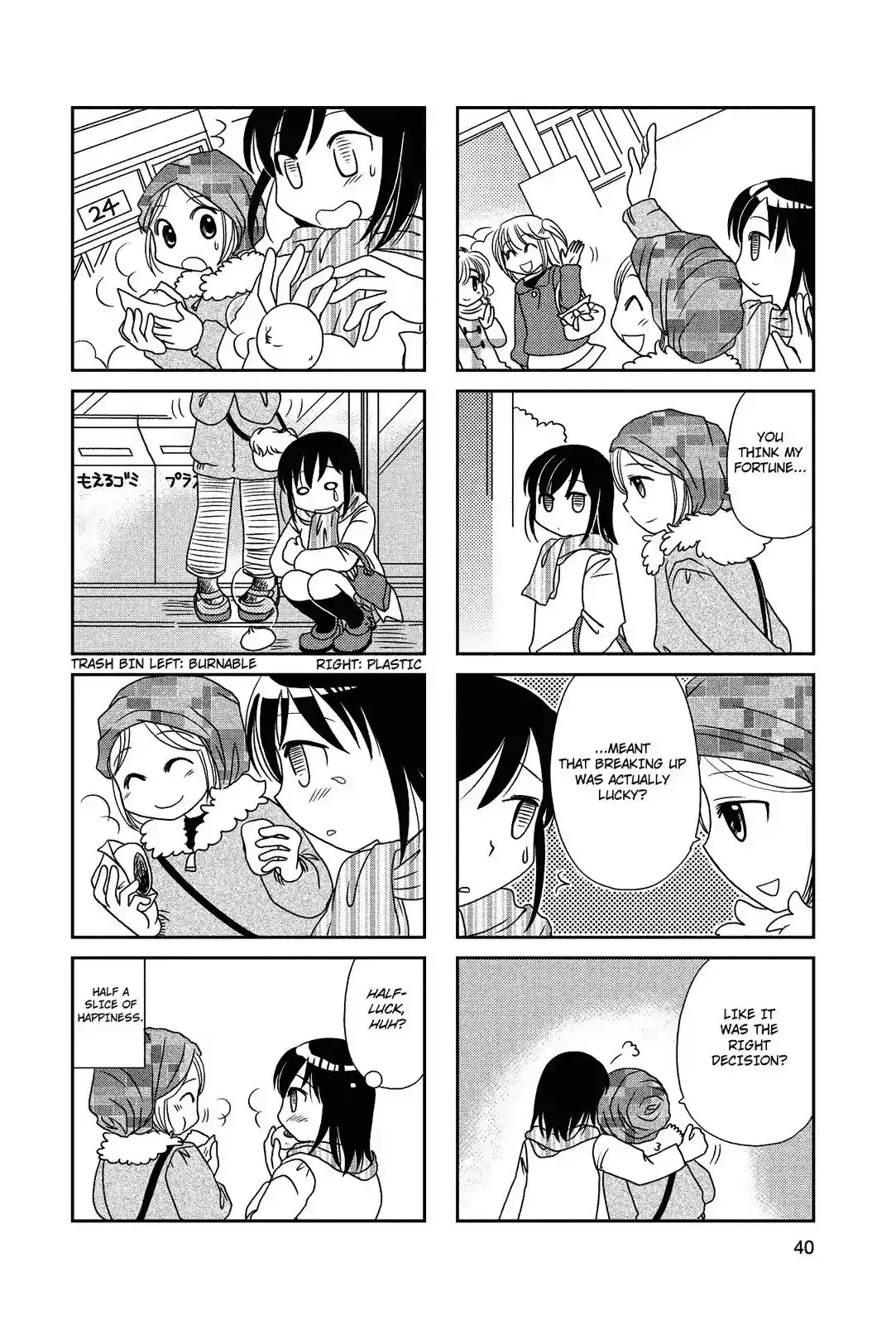 Morita-san wa Mukuchi Chapter 23 6